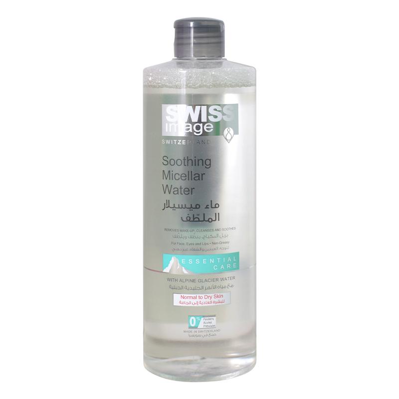 Swiss Essential Soothing Micellar Water Swiss image Cleansers