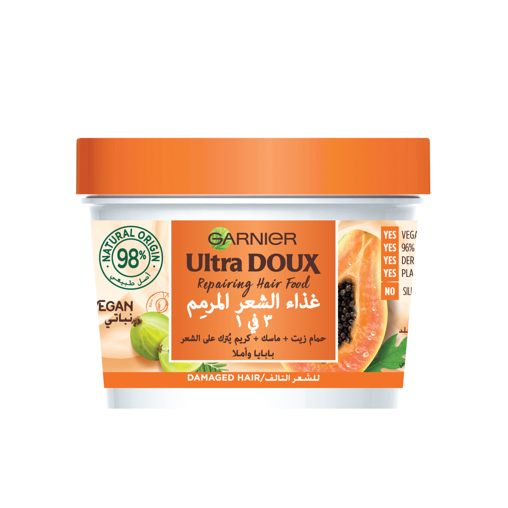 Ultra Doux Hair Food Papaya & Amla Treatment