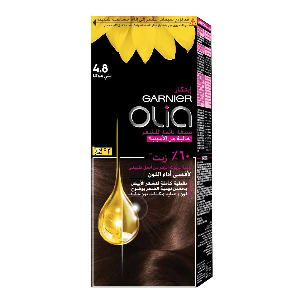 Garnier Olia 4.8 - Brown Mocha Olia