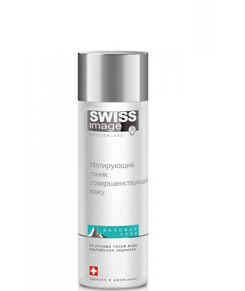 Swiss Image Refreshing & Mattifying Toner Swiss Image Cleansers