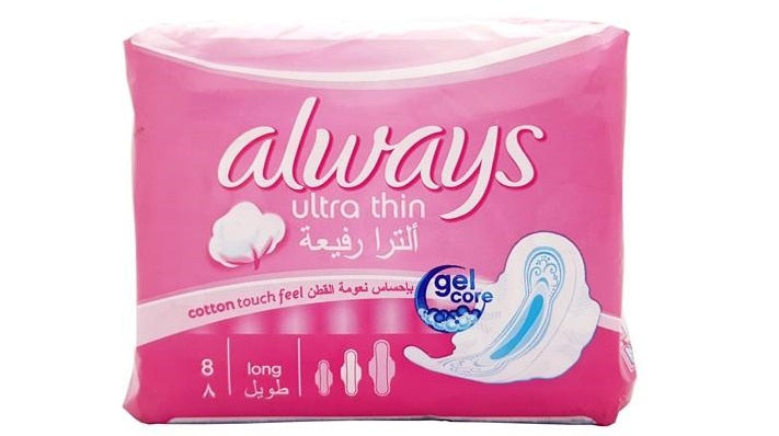 Always Cotton Soft Ultra Large With Wings, 8 Pads BODY CARE