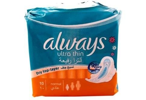Always Ultra Thin Normal, 10 Pads. BODY CARE