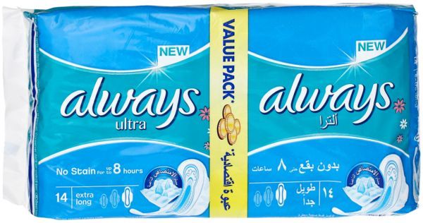Always Sanitary Pads Ultra Thin Extra Long 14'S BODY CARE