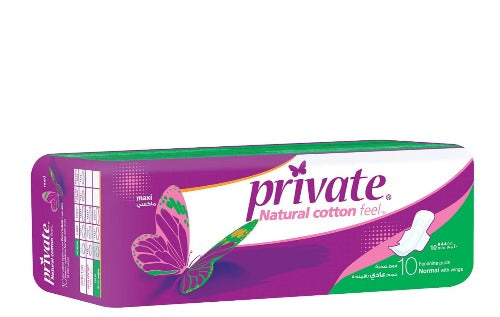 Private Maxi With Wings (10 pcs) BATH & BODY