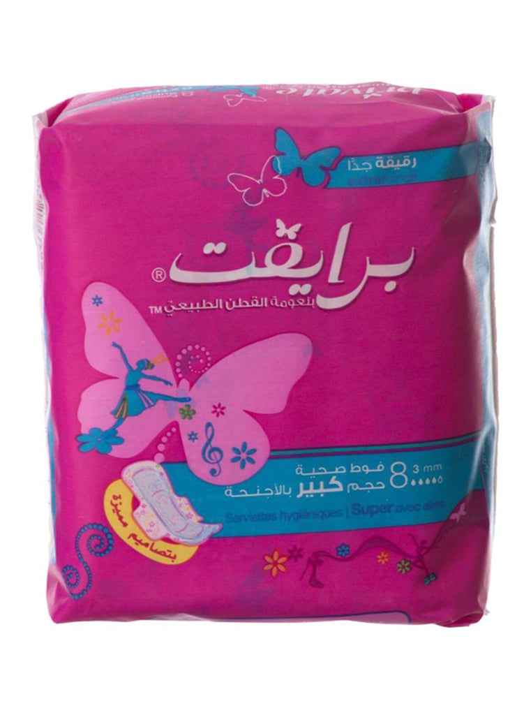 Private Natural Cotton Feel Super With Wings 8 Pads BATH & BODY