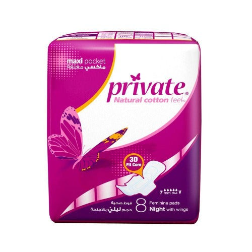 Private Maxi Pocker Feminime Pads Night with Wings (8 pads) BATH & BODY