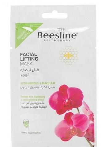 Beesline Express Facial Lifting Mask Beesline Masks & Scrubs