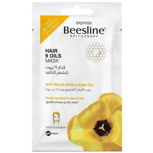 Beesline Express Hair 9 Oils Mask Beesline Masks & Scrubs