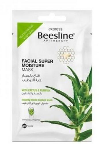 Beesline Express Facial Super Moisture Mask Beesline Masks & Scrubs