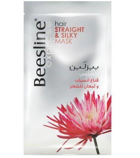 Beesline Express Straight And Silky Hair Mask Hair Care