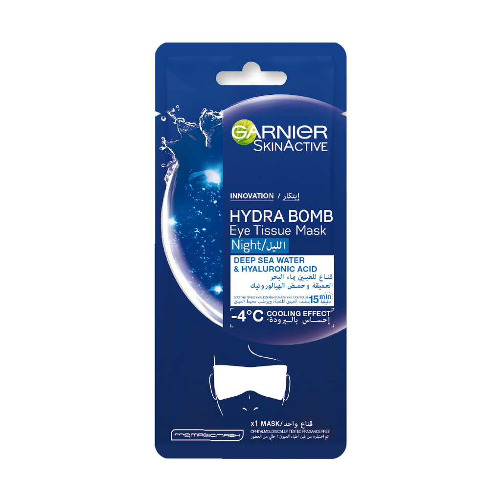 Garnier Active Skin Hydra Bomb Night Eye Mask Hyaluronic Acid & Deep Sea Water Garnier Masks