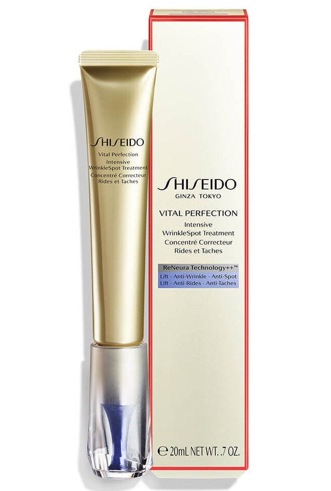 Shiseido Vpn Intnsive Wrinkle Spot Treatment - Moustapha AL-Labban & Sons