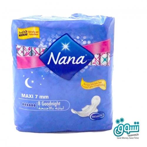 Nana Maxi Goodnight BATH & BODY