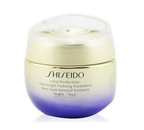 Shiseido Overnight Firming Treatment Shiseido Skincare